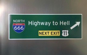 highwaymagnet